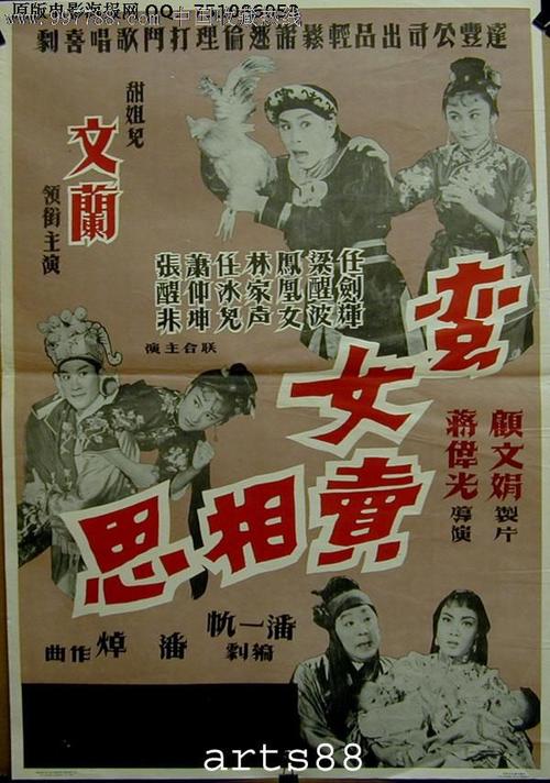 高仿默西学院文凭毕业证